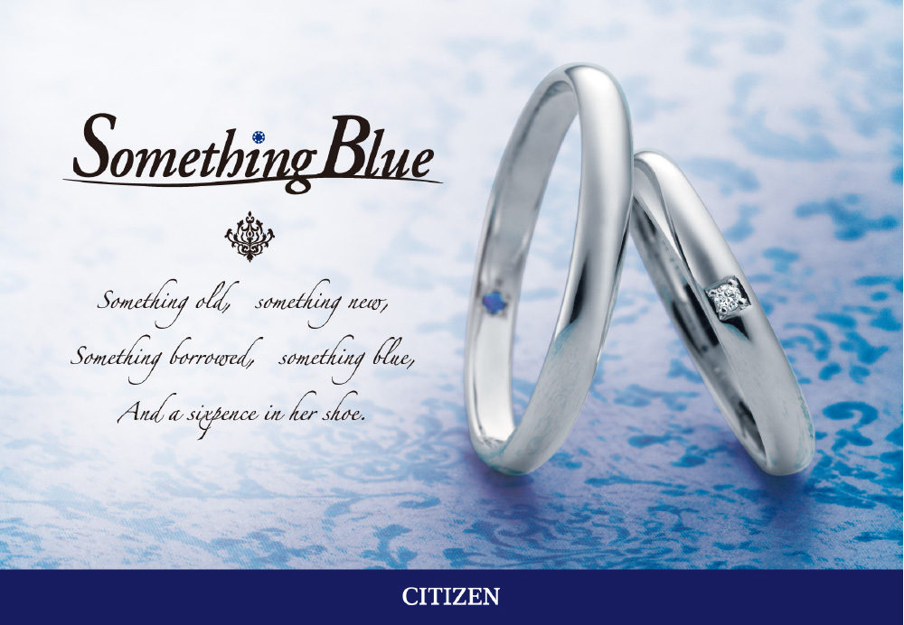 Something Blue