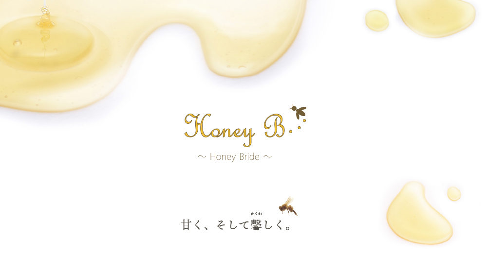 HoneyBride